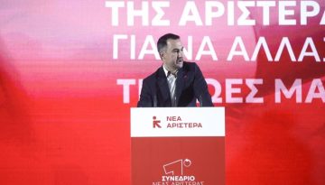 &Chi;&alpha;&rho;ί&tau;&sigma;&eta;&sigmaf;: &Eta; (&Nu;έ&alpha;) &Alpha;&rho;&iota;&sigma;&tau;&epsilon;&rho;ά &sigma;&epsilon; &sigma;&tau;&alpha;&upsilon;&rho;&omicron;&delta;&rho;ό&mu;&iota;