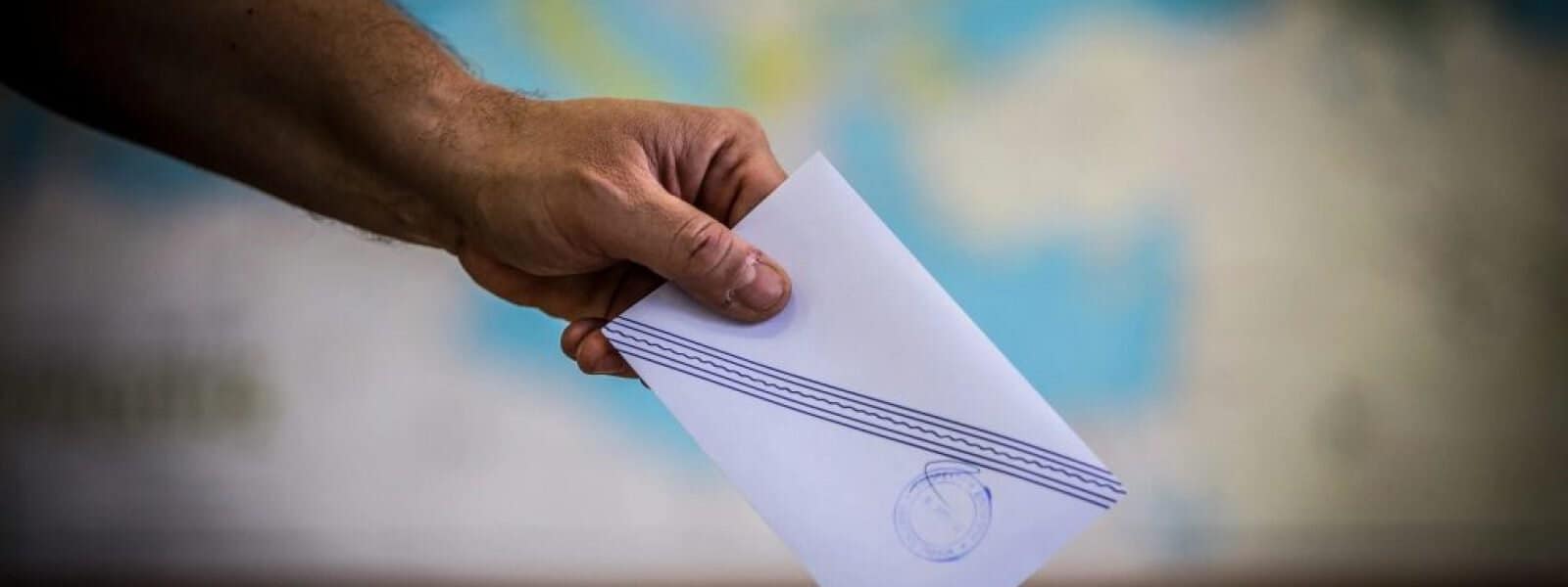 Δημοσκόπηση RealPolls: «Ούτε ευρώ στην τσέπη μας από τις ενεργειακές συμφωνίες» – Ανακατατάξεις στα ποσοστά των κομμάτων