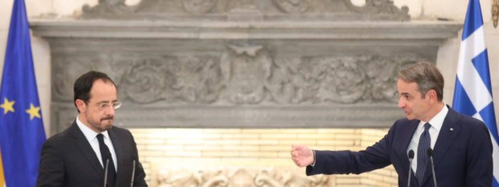 Ελλάδα – Κύπρος προσπαθούν να επανεκτιμήσουν το καλώδιο και να ισορροπήσουν τις σχέσεις τους