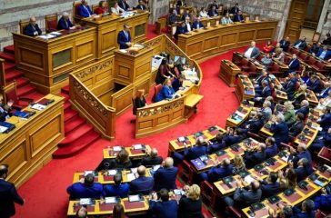 erevna-institoutou-Friedrich-Ebert-Stiftung