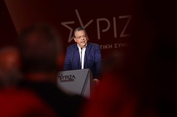 famellos-polles-ikogenies-zorizonte-na