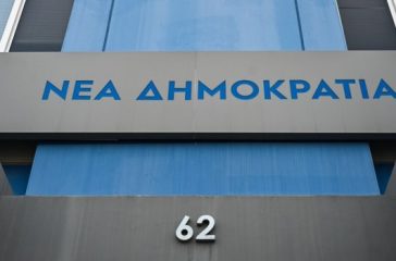 i-apolia-tis-aftodinamias-exagrioni