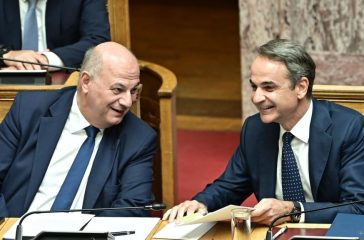 i-kivernisi-psachni-exilastirio-thima