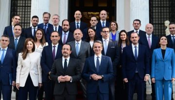 &Eta;&lambda;&epsilon;&kappa;&tau;&rho;&iota;&kappa;ή &delta;&iota;&alpha;&sigma;ύ&nu;&delta;&epsilon;&sigma;&eta; &Epsilon;&lambda;&lambda;ά&delta;&alpha;&sigmaf; &ndash; &Kappa;ύ&pi;&rho;&omicron;&upsilon;: &Mu;&eta;&tau;&sigma;&omicron;&tau;ά&kappa;&eta;&sigmaf; &kappa;&alpha;&iota; &Chi;&rho;&iota;&sigma;&tau;&omicron;&delta;&omicron;&upsilon;&lambda;ί&delta;&eta;&sigmaf; &psi;ά&chi;&nu;&omicron;&upsilon;&nu;&hellip; &epsilon;&pi;&epsilon;&nu;&delta;&upsilon;&tau;έ&sigmaf;, &epsilon;&upsilon;&rho;&omega;&pi;&alpha;ϊ&kappa;ή &epsilon;&mu;&pi;&lambda;&omicron;&kappa;ή &theta;έ&lambda;&epsilon;&iota; &omicron; &Pi;&alpha;&pi;&alpha;&sigma;&tau;