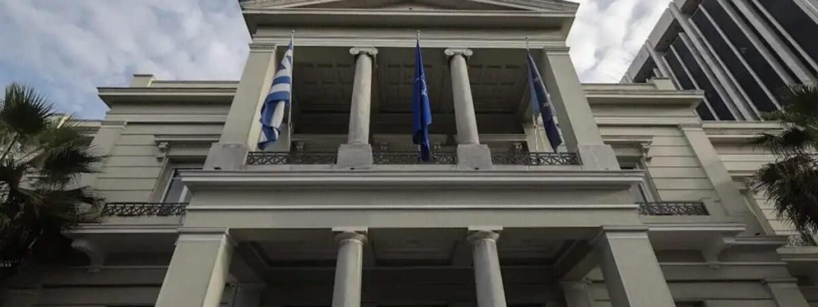 Υπουργείο Εξωτερικών: Η αναγνώριση της ελληνικής γλώσσας έχει ιστορική σημασία