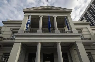 ipourgio-exoterikon-i-anagnorisi-tis