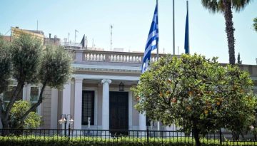 &Mu;&epsilon;&gamma;ά&lambda;&omicron;&sigmaf; &alpha;&nu;&alpha;&sigma;&chi;&eta;&mu;&alpha;&tau;&iota;&sigma;&mu;ό&sigmaf; &sigma;&tau;&omicron;&upsilon;&sigmaf; &Gamma;&epsilon;&nu;&iota;&kappa;&omicron;ύ&sigmaf; &Gamma;&rho;&alpha;&mu;&mu;&alpha;&tau;&epsilon;ί&sigmaf; &tau;&omega;&nu; &upsilon;&pi;&omicron;&upsilon;&rho;&gamma;&epsilon;ί&omega;&nu;