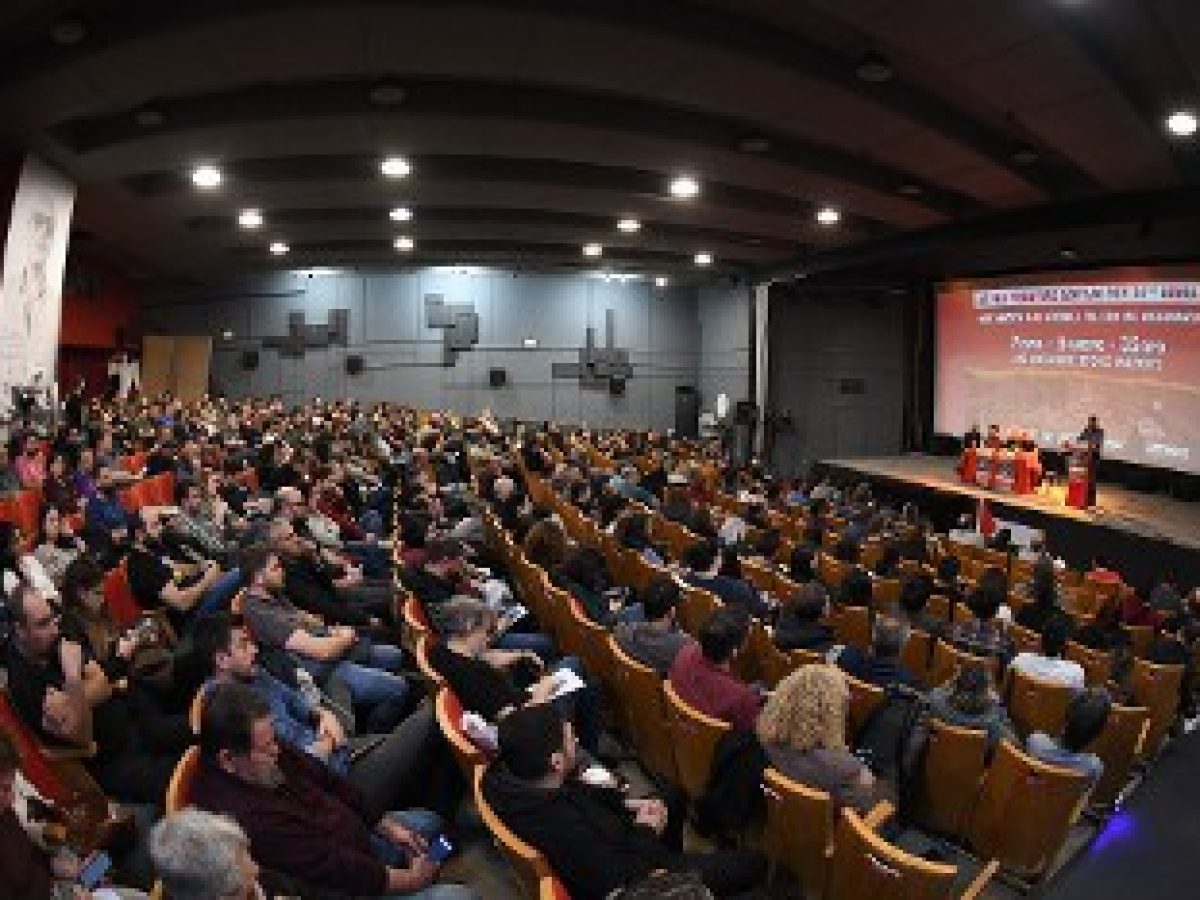 ΜΑΖΙΚΗ ΣΥΣΚΕΨΗ ΣΩΜΑΤΕΙΩΝ – ΟΜΟΣΠΟΝΔΙΩΝ – ΕΡΓΑΤΙΚΩΝ ΚΕΝΤΡΩΝ: Συνέχεια και γενίκευση του αγώνα ενάντια στην αντιλαϊκή πολιτ