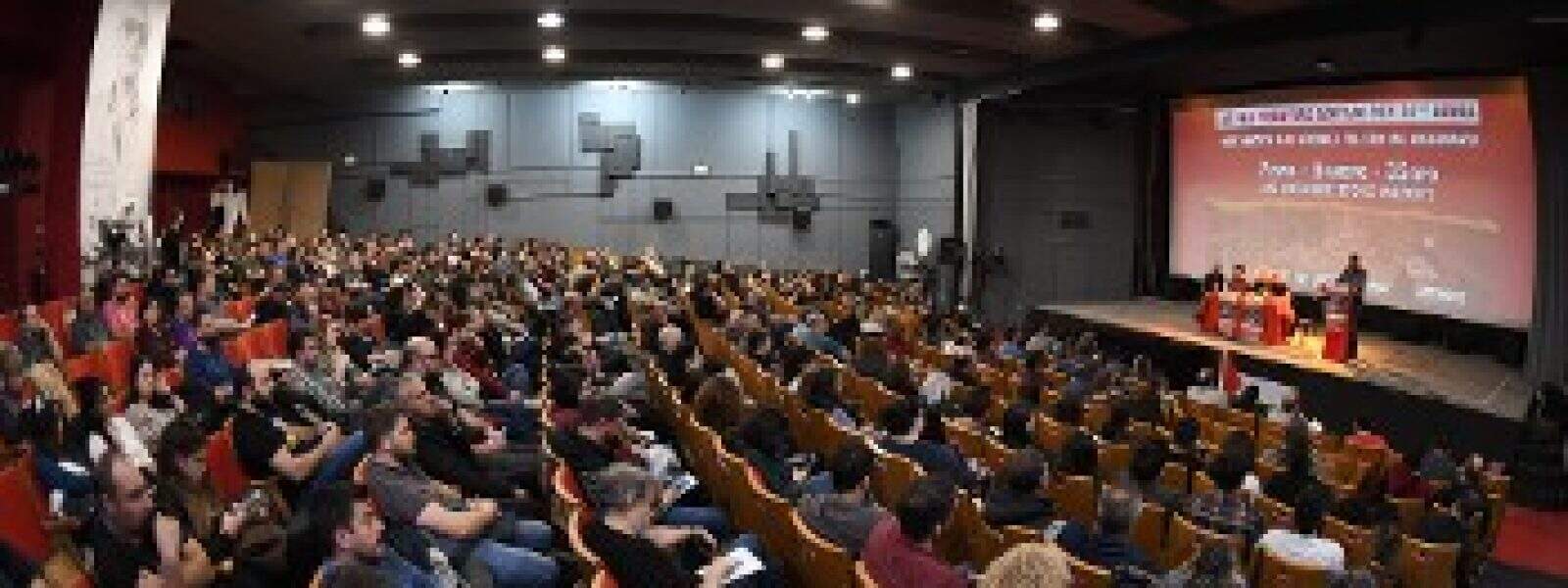 ΜΑΖΙΚΗ ΣΥΣΚΕΨΗ ΣΩΜΑΤΕΙΩΝ – ΟΜΟΣΠΟΝΔΙΩΝ – ΕΡΓΑΤΙΚΩΝ ΚΕΝΤΡΩΝ: Συνέχεια και γενίκευση του αγώνα ενάντια στην αντιλαϊκή πολιτ