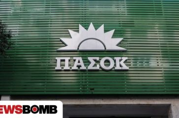 pΑsok-se-marinaki-o-politikos