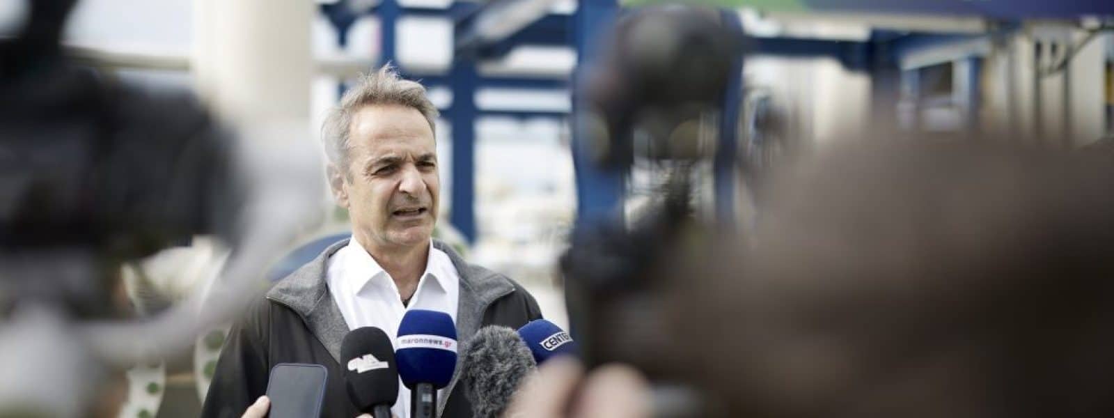 Στην Ελευσίνα σήμερα ο Μητσοτάκης