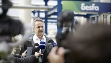 Στην Ελευσίνα σήμερα ο Μητσοτάκης