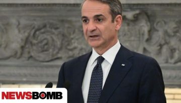 &Sigma;&tau;&omicron; &mu;&iota;&kappa;&rho;&omicron;&sigma;&kappa;ό&pi;&iota;&omicron; &tau;&omicron;&upsilon; &Kappa;&upsilon;&rho;&iota;ά&kappa;&omicron;&upsilon; &Mu;&eta;&tau;&sigma;&omicron;&tau;ά&kappa;&eta; &eta; &nu;&epsilon;&omicron;&lambda;&alpha;ί&alpha; &epsilon;&nu;ό&psi;&epsilon;&iota; &tau;&omega;&nu; &epsilon;&kappa;&lambda;&omicron;&gamma;ώ&nu; &tau;&omicron;&upsilon; 2027