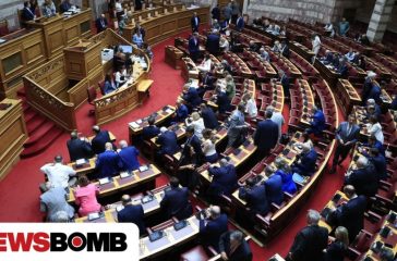 vouli-Άndres-ano-ton-60