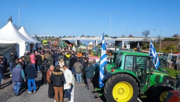 &Alpha;&gamma;&rho;ό&tau;&epsilon;&sigmaf;: &Omicron;&iota; &alpha;&pi;&omicron;&phi;ά&sigma;&epsilon;&iota;&sigmaf; &kappa;&lambda;&iota;&mu;ά&kappa;&omega;&sigma;&eta;&sigmaf; &tau;&omicron;&upsilon; &mu;&pi;&lambda;ό&kappa;&omicron;&upsilon; &tau;&eta;&sigmaf; &Nu;ί&kappa;&alpha;&iota;&alpha;&sigmaf; &ndash; &Sigma;&epsilon; &alpha;&pi;ό&pi;&epsilon;&iota;&rho;&alpha; &delta;&iota;ά&sigma;&pi;&alpha;&sigma;&eta;&sigmaf; &epsilon;&pi;&epsilon;&nu;&delta;ύ&epsilon;&iota; &tau;&omicron; &Mu;&alpha;&xi;ί&mu;&omicron;&upsilon;