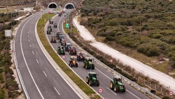&Alpha;&gamma;&rho;ό&tau;&epsilon;&sigmaf;: &Mu;&epsilon;&tau;ά &alpha;&pi;ό έ&nu;&alpha; &mu;ή&nu;&alpha; &omicron; &Tau;&sigma;&iota;ά&rho;&alpha;&sigmaf; &pi;&epsilon;&tau;ά&epsilon;&iota; &xi;&alpha;&nu;ά &tau;&omicron; &mu;&pi;&alpha;&lambda;ά&kappa;&iota; &sigma;&tau;&alpha; &mu;&pi;&lambda;ό&kappa;&alpha;