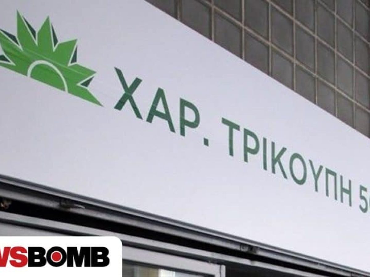 &laquo;&Alpha;&lambda;ύ&gamma;&iota;&sigma;&tau;&omicron;&raquo; &tau;&omicron; &Pi;&Alpha;&Sigma;&Omicron;&Kappa; &alpha;&pi;έ&nu;&alpha;&nu;&tau;&iota; &sigma;&tau;&omicron; &laquo;&phi;&lambda;&epsilon;&rho;&tau; &tau;&eta;&sigmaf; &mu;&pi;ύ&rho;&alpha;&sigmaf;&raquo; &tau;&omicron;&upsilon; &Mu;&eta;&tau;&sigma;&omicron;&tau;ά&kappa;&eta;