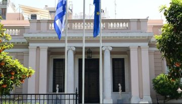 &Alpha;&nu;&alpha;&sigma;&chi;&eta;&mu;&alpha;&tau;&iota;&sigma;&mu;ό&sigmaf; &Gamma;&epsilon;&nu;&iota;&kappa;ώ&nu; &Gamma;&rho;&alpha;&mu;&mu;&alpha;&tau;έ&omega;&nu; &sigma;&epsilon; 3 &upsilon;&pi;&omicron;&upsilon;&rho;&gamma;&epsilon;ί&alpha;: &Pi;&omicron;&iota;&omicron;&iota; &phi;&epsilon;ύ&gamma;&omicron;&upsilon;&nu;, &pi;&omicron;&iota;&omicron;&iota; έ&rho;&chi;&omicron;&nu;&tau;&alpha;&iota;