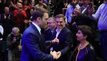 &Alpha;&pi;&omicron;&chi;ώ&rho;&eta;&sigma;&epsilon; &mu;&epsilon; &alpha;&iota;&chi;&mu;έ&sigmaf; &alpha;&pi;ό &tau;&omicron; &kappa;ό&mu;&mu;&alpha; &Kappa;&alpha;&sigma;&sigma;&epsilon;&lambda;ά&kappa;&eta; &eta; &beta;&omicron;&upsilon;&lambda;&epsilon;&upsilon;&tau;ή&sigmaf; &Kappa;&upsilon;&rho;&iota;&alpha;&kappa;ή &Mu;ά&lambda;&alpha;&mu;&alpha;