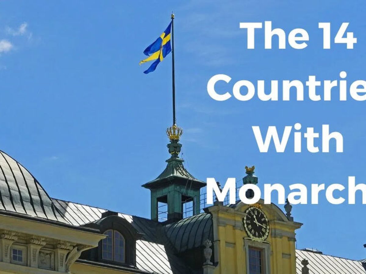 Οι 14 χώρες με μοναρχία