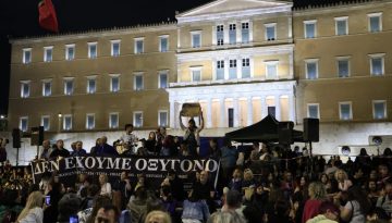 4+1 &mu;&epsilon;&tau;&alpha;&beta;&lambda;&eta;&tau;έ&sigmaf; &pi;&omicron;&upsilon; &mu;&pi;&omicron;&rho;&omicron;ύ&nu; &nu;&alpha; &alpha;&nu;&alpha;&tau;&rho;έ&psi;&omicron;&upsilon;&nu; &tau;&omicron;&nu; &pi;&omicron;&lambda;&iota;&tau;&iota;&kappa;ό &chi;ά&rho;&tau;&eta;