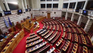 &Alpha;&upsilon;&tau;ό &tau;&omicron; &kappa;ό&mu;&mu;&alpha; &pi;&omicron;&iota;&omicron;&sigmaf; &theta;&alpha; &tau;&omicron; &pi;ά&rho;&epsilon;&iota;;