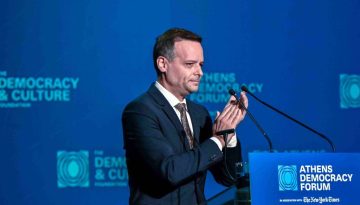 Χάρης Δούκας: «Το 2026 να είναι η αφετηρία για μία Αθήνα πιο ανθρώπινη και δίκαιη»