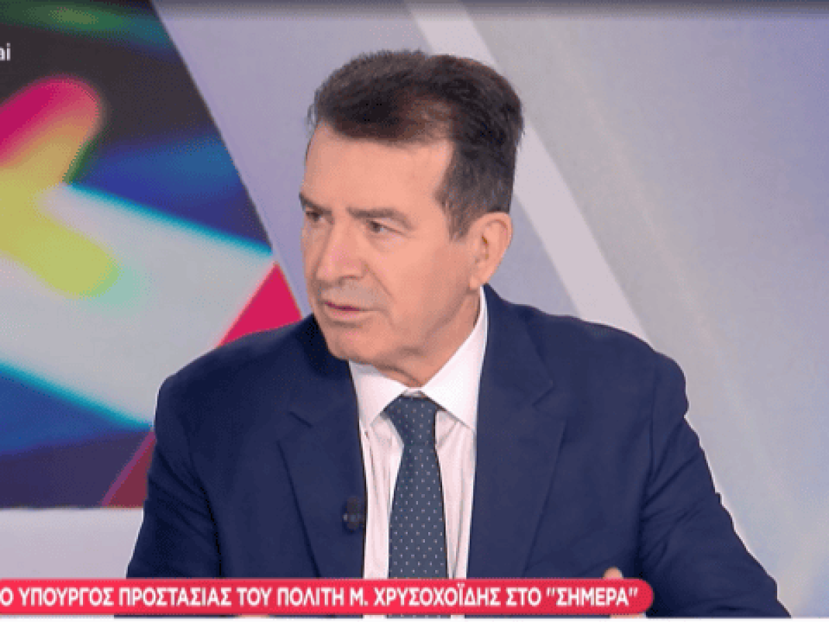 Χρυσοχοΐδης: Οι αγρότες κάνουν παράνομες πράξεις με την κατάληψη των δρόμων, υπάρχουν διατάξεις που μπορούν να εφαρμοστού