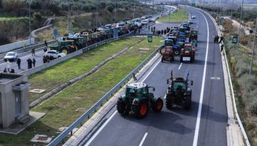 &Chi;&rho;&iota;&sigma;&tau;&omicron;&upsilon;&gamma;&epsilon;&nu;&nu;&iota;ά&tau;&iota;&kappa;&eta; έ&xi;&omicron;&delta;&omicron;&sigmaf; &mu;&epsilon;&hellip; &eta;&mu;ί&kappa;&lambda;&epsilon;&iota;&sigma;&tau;&omicron;&upsilon;&sigmaf; &delta;&rho;ό&mu;&omicron;&upsilon;&sigmaf; &ndash; &Tau;&iota; &lambda;έ&epsilon;&iota; &gamma;&iota;&alpha; &tau;&alpha; &mu;&pi;&lambda;ό&kappa;&alpha; &eta; &Epsilon;&Lambda;.&Alpha;&Sigma;.
