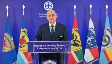 Δένδιας: Το 2026 θα μας βρει στη μέση μιας μεγάλης προσπάθειας