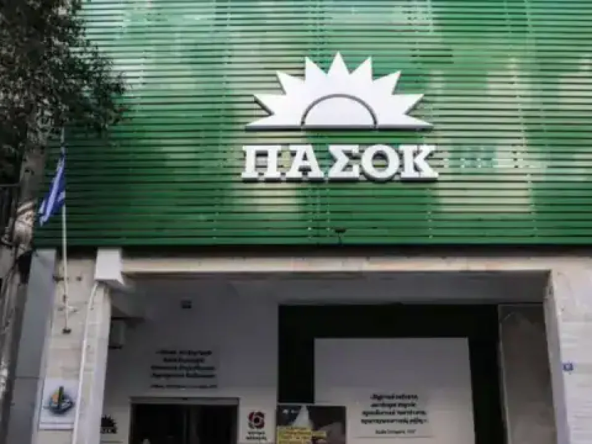 ”Χαμός” στον τομέα αυτοδιοίκησης του ΠΑΣΟΚ: Ποιοι κατήγγειλαν αποκλεισμούς από την κομμα