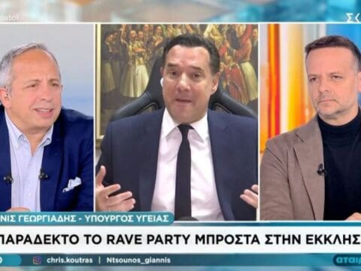 Κόντρα Γεωργιάδη-Δούκα για το rave party σε εκκλησία: “Είμαστε Χριστιανοί, μην τα ισοπεδώνουμε όλα”