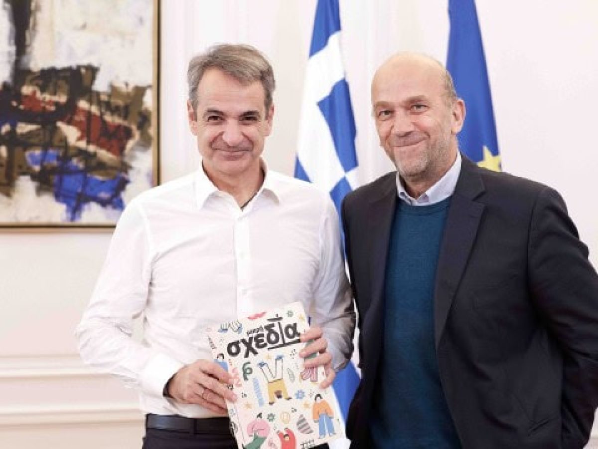 Ο πρωθυπουργός Κυριάκος Μητσοτάκης συναντήθηκε με τον Χρήστο Αλεφάντη, ιδρυτή του περιοδικού δρόμου “Σχεδ