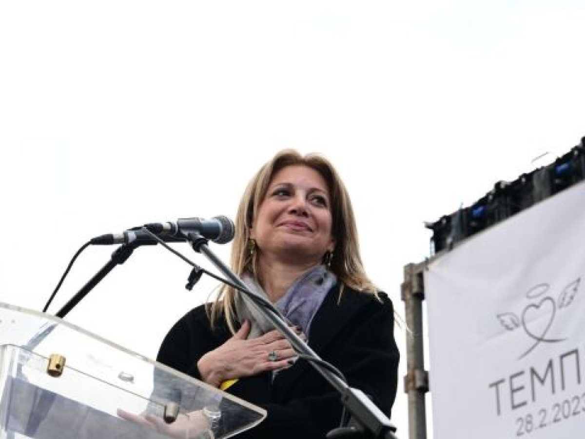 Πολιτική κίνηση με “σημαία” τη δήμευση: Η Μαρία Καρυστιανού ετοιμάζει το επόμενο βήμα – Φλερτ από Νι