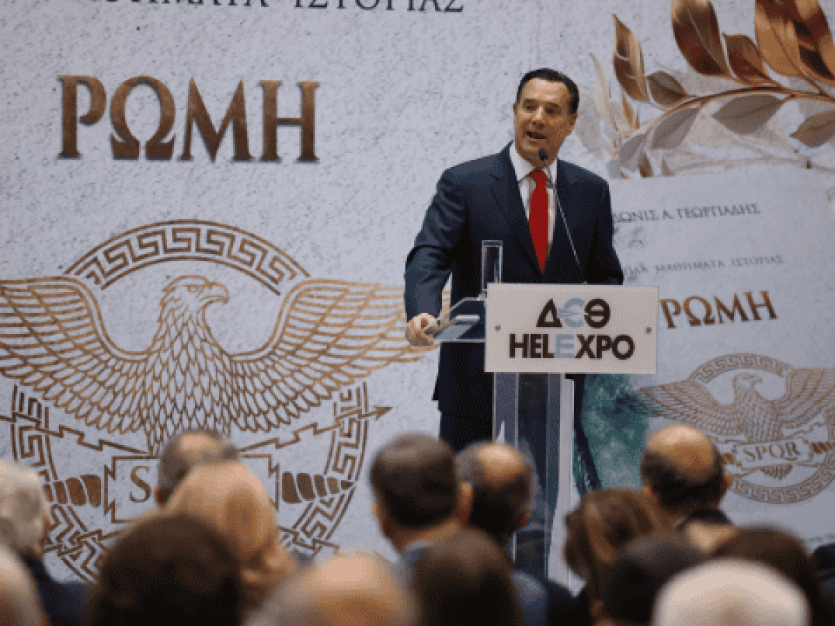 Το αδιαχώρητο στο Βελλίδειο: Ο Άδωνις Γεωργιάδης παρουσίασε τη “Ρώμη” –  “Έγινα Δεξιός για την