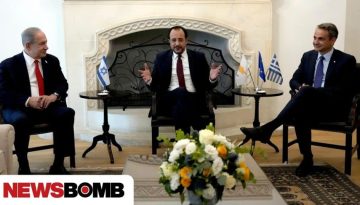&Epsilon;&pi;ί&sigma;&kappa;&epsilon;&psi;&eta; &Mu;&eta;&tau;&sigma;&omicron;&tau;ά&kappa;&eta; &sigma;&tau;&eta; &Mu;έ&sigma;&eta; &Alpha;&nu;&alpha;&tau;&omicron;&lambda;ή: &Tau;&rho;&iota;&mu;&epsilon;&rho;ή&sigmaf; &sigma;&tau;&eta;&nu; &Iota;&epsilon;&rho;&omicron;&upsilon;&sigma;&alpha;&lambda;ή&mu; &kappa;&alpha;&iota; &sigma;&upsilon;&nu;ά&nu;&tau;&eta;&sigma;&eta; &mu;&epsilon; &Alpha;&mu;&pi;ά&sigmaf; &sigma;&tau;&eta; &Rho;&alpha;&mu;ά&lambda;&alpha;