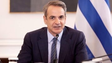 Επίσκεψη Μητσοτάκη στο Ισραήλ