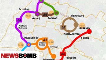 Έ&rho;&chi;&epsilon;&tau;&alpha;&iota; &eta; &delta;&eta;&mu;&omicron;&tau;&iota;&kappa;ή &sigma;&upsilon;&gamma;&kappa;&omicron;&iota;&nu;&omega;&nu;ί&alpha; &tau;&omicron;&upsilon; &Delta;ή&mu;&omicron;&upsilon; &Alpha;&theta;&eta;&nu;&alpha;ί&omega;&nu; &ndash; &Delta;ί&kappa;&tau;&upsilon;&omicron; 291 &sigma;&tau;ά&sigma;&epsilon;&omega;&nu; &pi;&rho;&omicron;&tau;&epsilon;ί&nu;&epsilon;&iota; &omicron; &Delta;&omicron;ύ&kappa;&alpha;&sigmaf;
