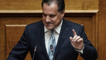 Γεωργιάδης: Ζητά να επανεξεταστεί ο παράνομος χαρακτήρας των pushbacks – «Δε λέω να τους σκοτώνουμε, να τους σπρώχνουμε»