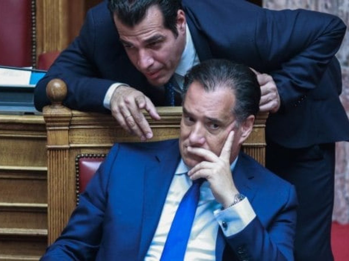 Γεωργιάδης – Πλεύρης: Καταγγέλλουν το Διεθνές Δίκαιο και αναπαράγουν τσιτάτα του αγαπημένου θεωρητικού της Χρυσής Αυγής