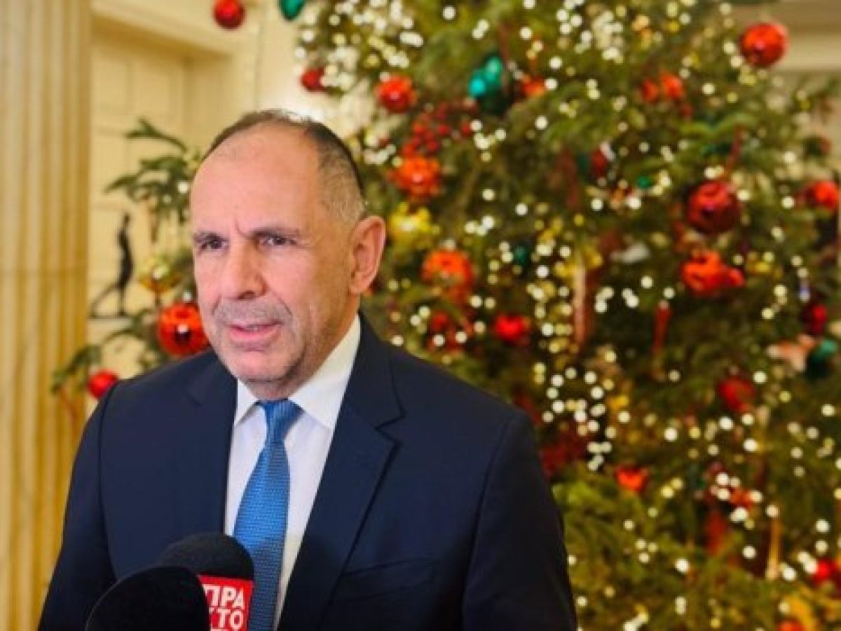 Γεραπετρίτης: Το 2026 να επανέλθει η ειρήνη σε όλο τον κόσμο