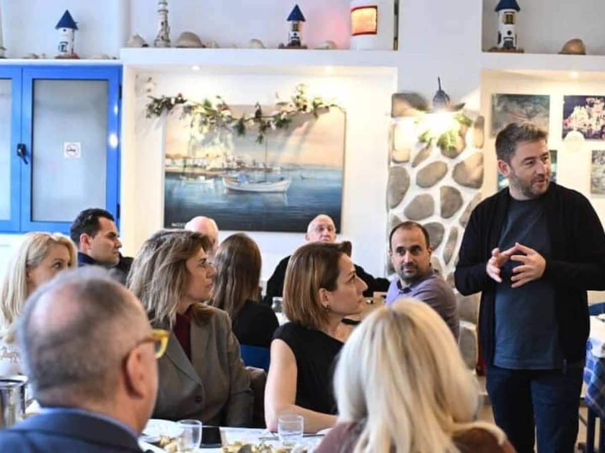 Γεύμα Ανδρουλάκη σε δημοσιογράφους – Τι είπε για εκλογές και τα ποσοστά του ΠΑΣΟΚ