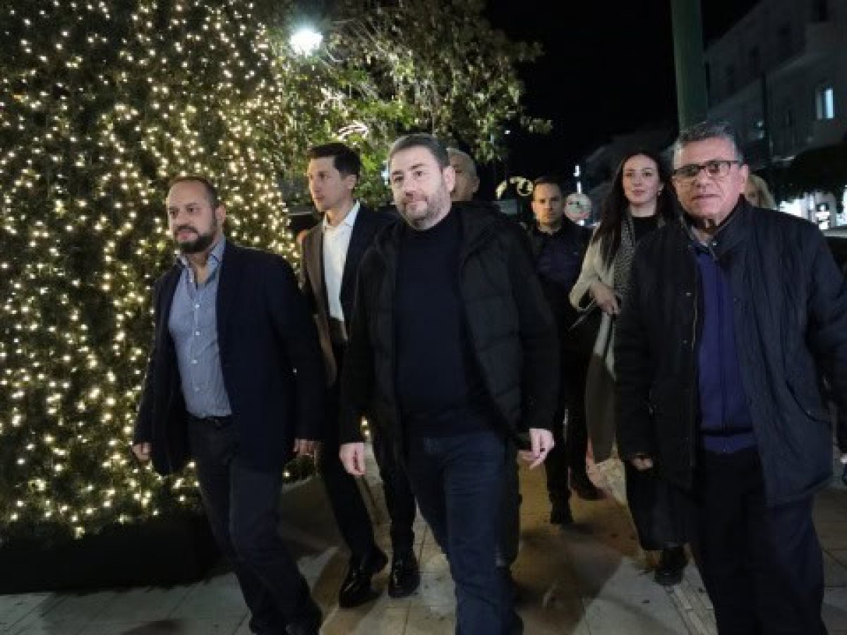Γεύματα, δείπνα και η… μεγάλη αναταραχή λόγω Τσίπρα και Καρυστιανού στο πλάνο των Χριστουγέννων για το ΠΑΣΟΚ