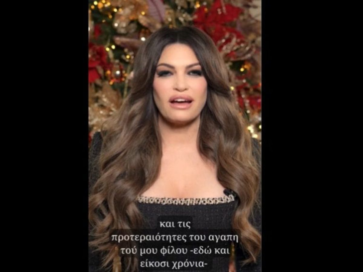 Γκίλφοϊλ: Η συμμαχία Ελλάδας-ΗΠΑ να λάμψει ακόμα πιο φωτεινά την επόμενη χρονιά