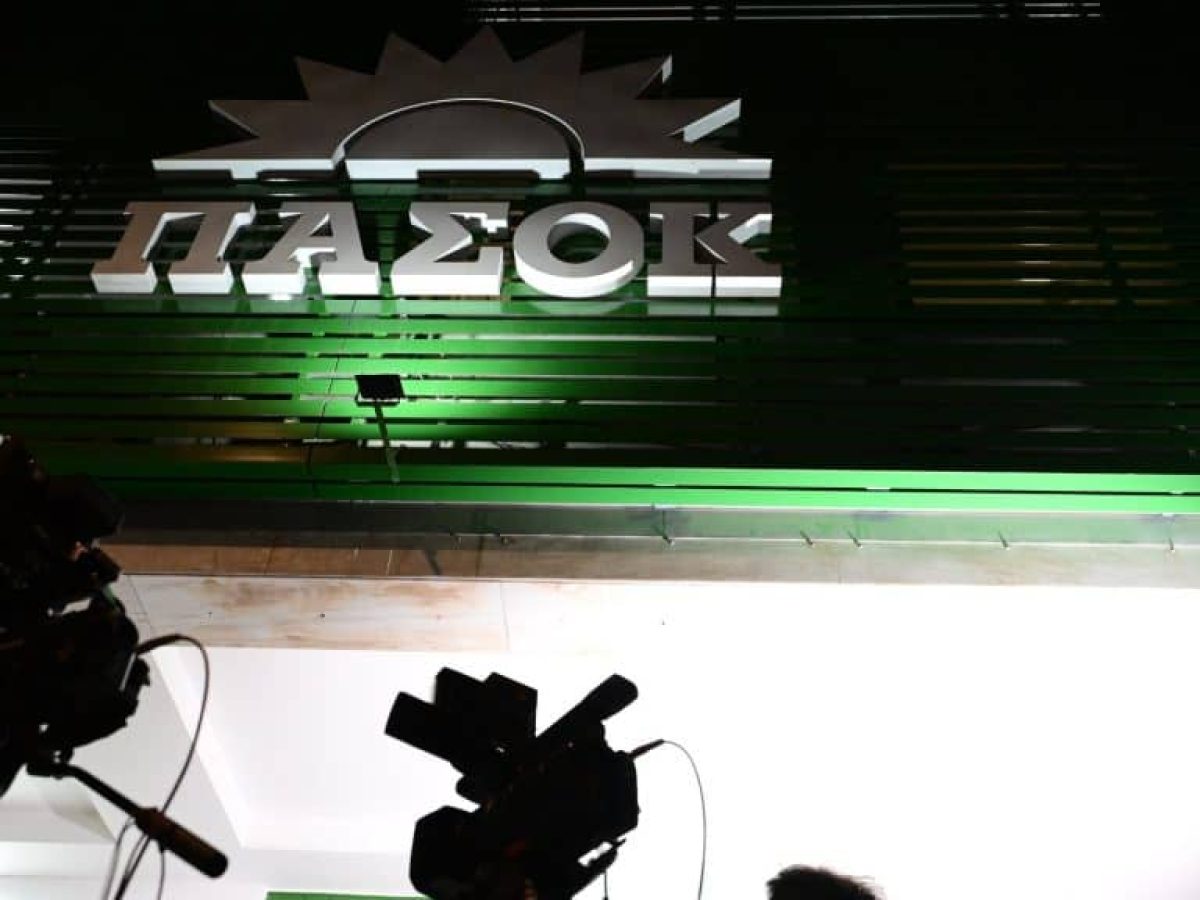 Η χριστουγεννιάτικη μάχη του ΠΑΣΟΚ