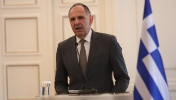 &Omicron;&iota; &delta;ί&alpha;&upsilon;&lambda;&omicron;&iota; &epsilon;&pi;&iota;&kappa;&omicron;&iota;&nu;&omega;&nu;ί&alpha;&sigmaf; &mu;&epsilon; &tau;&eta;&nu; &Tau;&omicron;&upsilon;&rho;&kappa;ί&alpha; &delta;&epsilon;&nu; έ&kappa;&lambda;&epsilon;&iota;&sigma;&alpha;&nu; &pi;&omicron;&tau;έ, &lambda;έ&epsilon;&iota; &omicron; &Gamma;&epsilon;&rho;&alpha;&pi;&epsilon;&tau;&rho;ί&tau;&eta;&sigmaf;