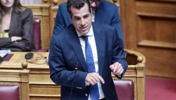 &Eta; &epsilon;&upsilon;&chi;&epsilon;&tau;ή&rho;&iota;&alpha; &kappa;ά&rho;&tau;&alpha; &gamma;&iota;&alpha; &tau;&alpha; &Chi;&rho;&iota;&sigma;&tau;&omicron;ύ&gamma;&epsilon;&nu;&nu;&alpha; &epsilon;&nu;ό&chi;&lambda;&eta;&sigma;&epsilon; &tau;&omicron;&nu; &Pi;&lambda;&epsilon;ύ&rho;&eta;