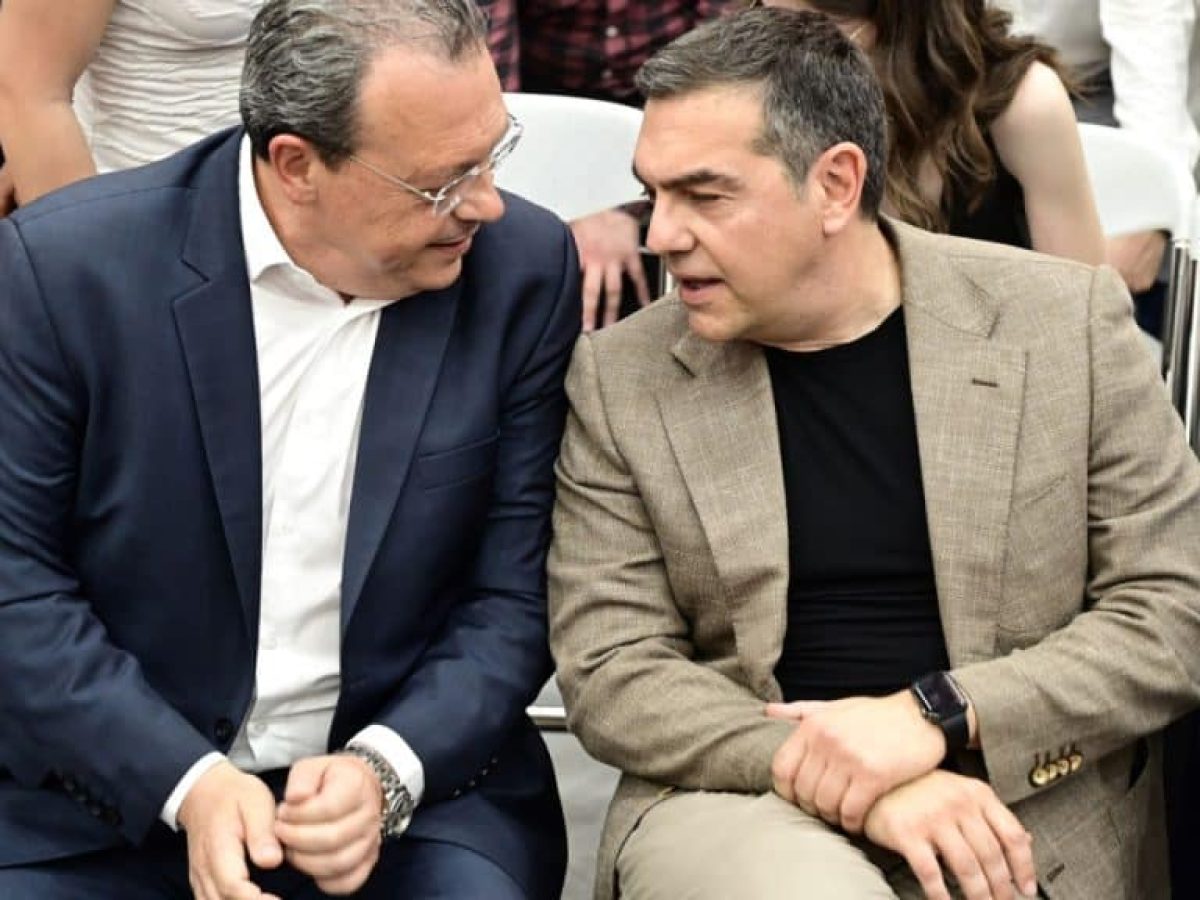 Η «κεντροαριστερή πολυκατοικία» ψάχνει τον βηματισμό της για το 2026