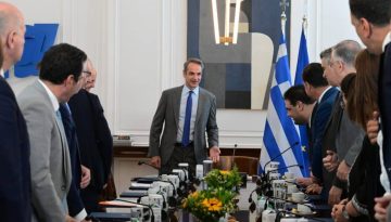 Η κυβέρνηση προετοιμάζεται για μια προεκλογική χρονιά το 2026