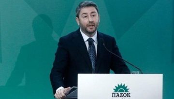 Η προσφυγή του Νίκου Ανδρουλάκη για την υπόθεση υποκλοπών θα εξεταστεί κατά προτεραιότητα